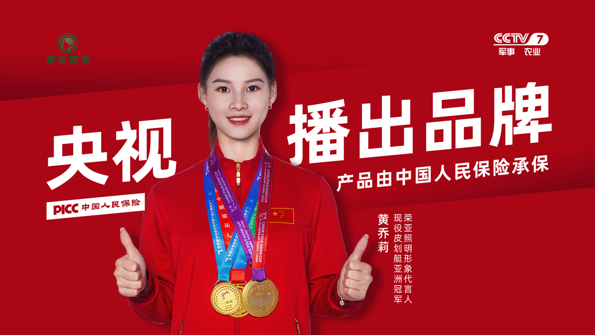 江苏金莎9001zz以诚为本电子科技有限公司（金莎9001zz以诚为本照明）官网