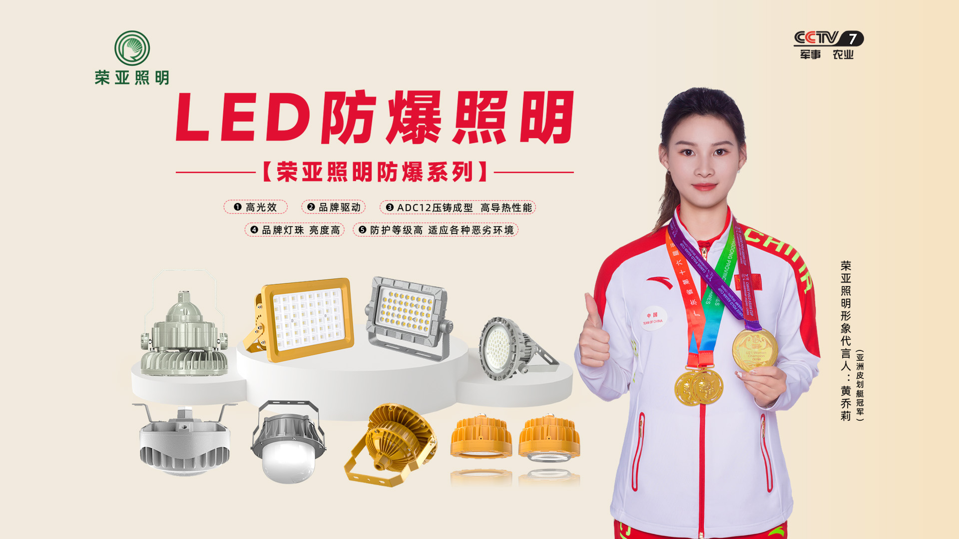 江苏金莎9001zz以诚为本电子科技有限公司（金莎9001zz以诚为本照明）官网